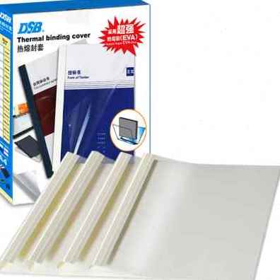 极速新迪士比热熔装n订封套胶装机塑料封皮合同A4皮纹凭证封皮纸