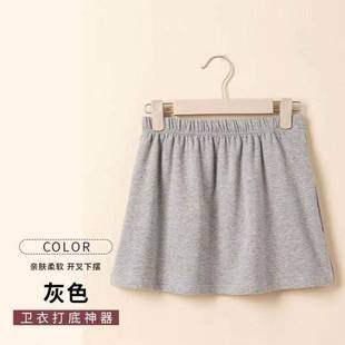 极速配打底裤的j遮臀短裙遮羞卫衣遮挡下摆鲨鱼裤屁帘裙子防走光