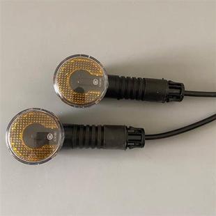 极速两轮三轮电动车左右方向灯12V电动车4H8V M60V通用电摩转弯提