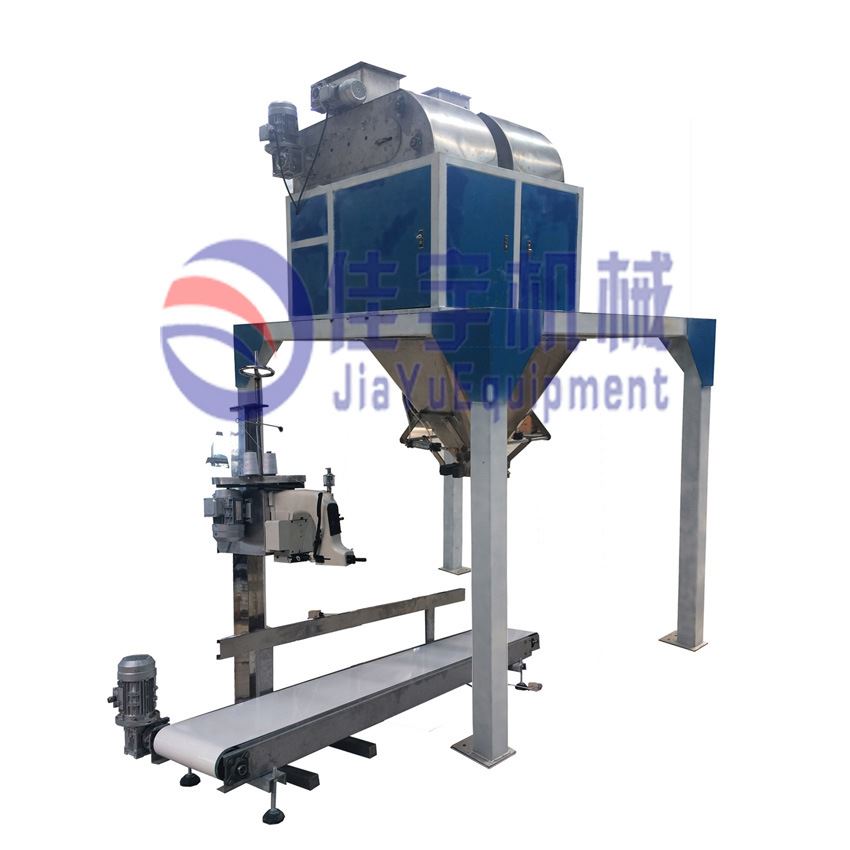 极速型煤自动定量包m装机 煤炭称重包装机 块煤计量包装机 型煤包