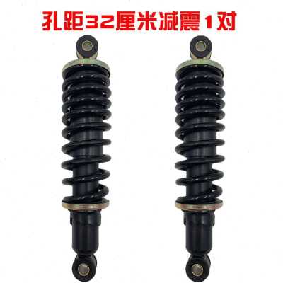 极速厂销超软减震器液压后减震三轮四轮弹簧前摩托U电动车y后减震