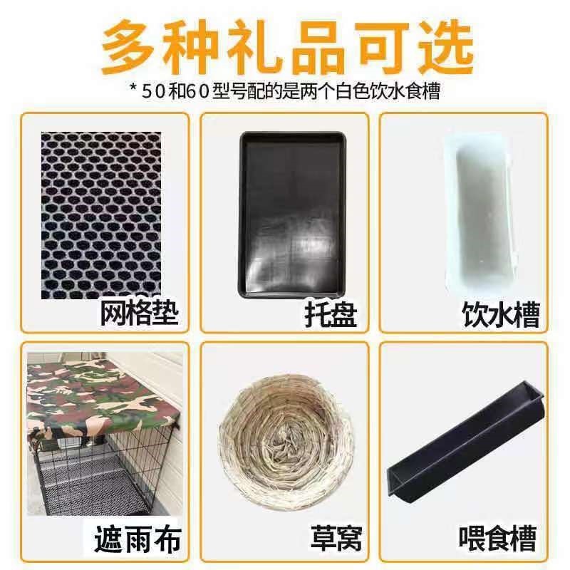 极速鸡笼子家用养鸡笼新款特大号自动清粪折叠P养殖笼鸡舍铁丝网