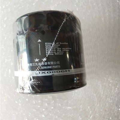 极速JX0806H机油p滤芯适配于五十铃发动机机油滤芯 L21559