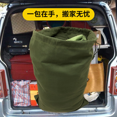 极速快递a帆布袋环保中转袋大号收纳袋大布袋子双抽绳束口物流搬