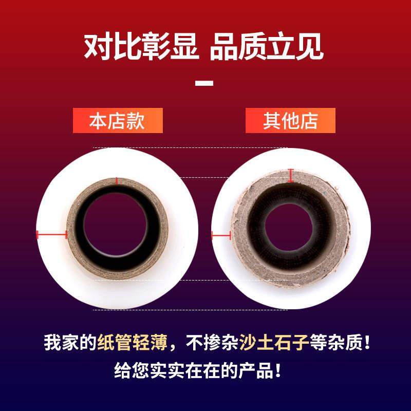极速大规格缠绕膜宽大卷s加厚打包膜工业用保鲜膜拉伸膜透明自粘