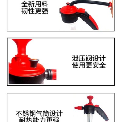 极速耐高温喷壶清洁100度热水高压防腐蚀厨房R油烟机清洁油污剂用