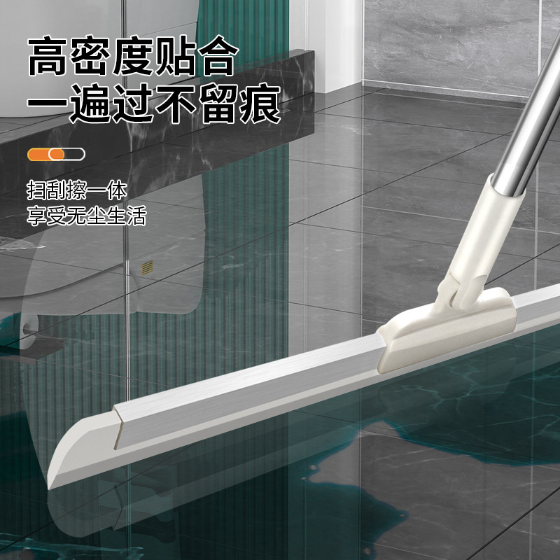极速水刮挂水神器刮地卫生间水刮器硅胶I地刮扫把划水拖把地板刮