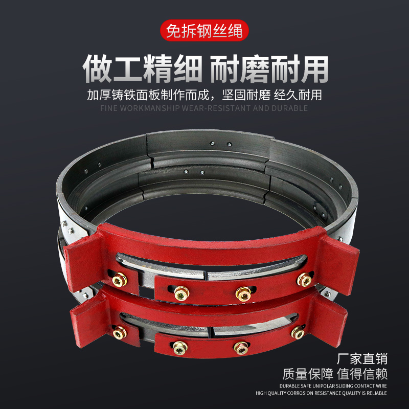 极速起重电动吊车导绳器1/2s/3/5吨/10T钢筋/球墨/铸铁/江阴排绳