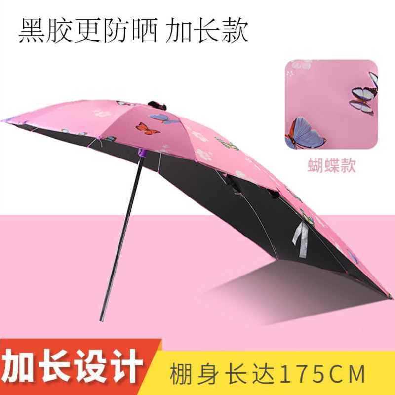 极速电动车车棚雨k棚可拆折叠电动车棚子车篷两轮机车上的遮阳遮