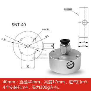 極速新品 伯努利真空吸盤經濟型0NzT 2S430 0工U業氣.動吸嘴配 式