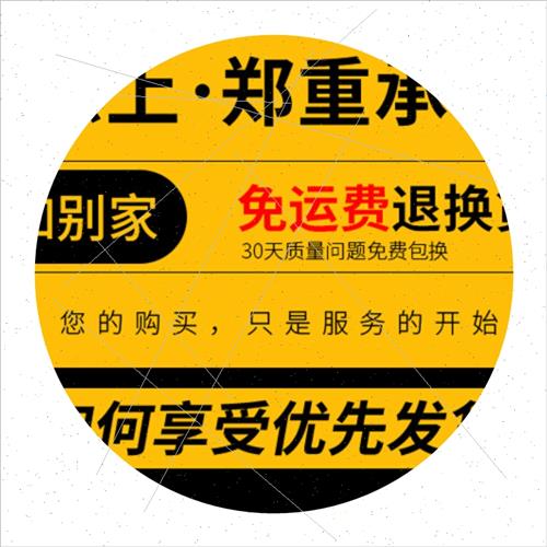 极速新品雕刻字角磨机4i公分烧结金刚石小GO锯片玉石小切片电磨雕