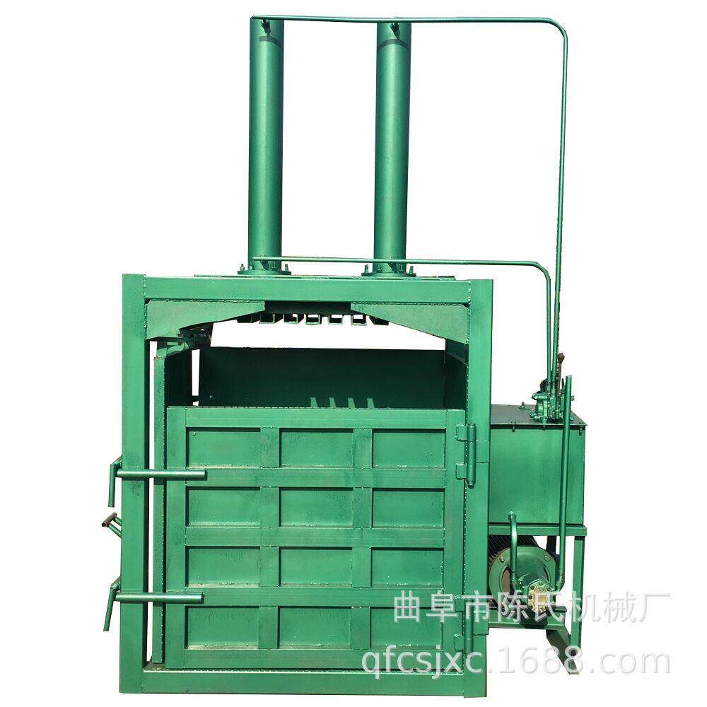 废边角料打包机60吨立式液压打包机半自动液压双杠立式金属打包机
