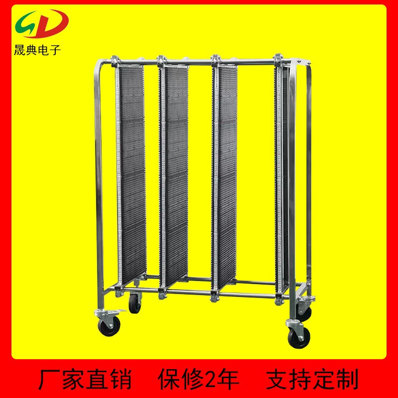 厂家现货防静电周转车pcb车间不锈钢周转台车SMT线路板储存放架