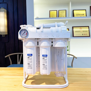 800G反渗透ro纯水机商用净水器直饮奶茶店大流量净水机过滤器