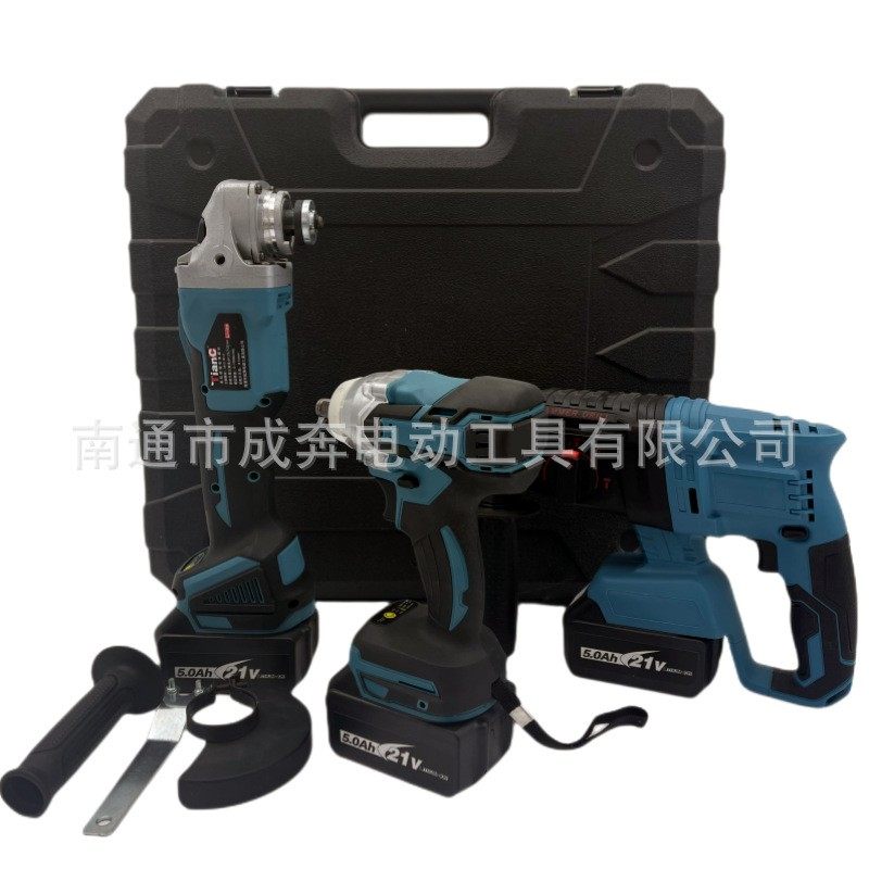 无刷电动扳手锂电角磨机大功率电锤三合一套装组五金工具,五金/工具,家用工具组套,淘宝优惠券,粉丝福利购,淘宝优惠卷