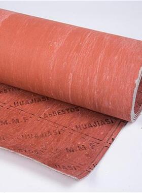 极速厂促厂促高压橡胶板绿色石l棉耐耐油垫片法兰密F封Y纸垫圈红