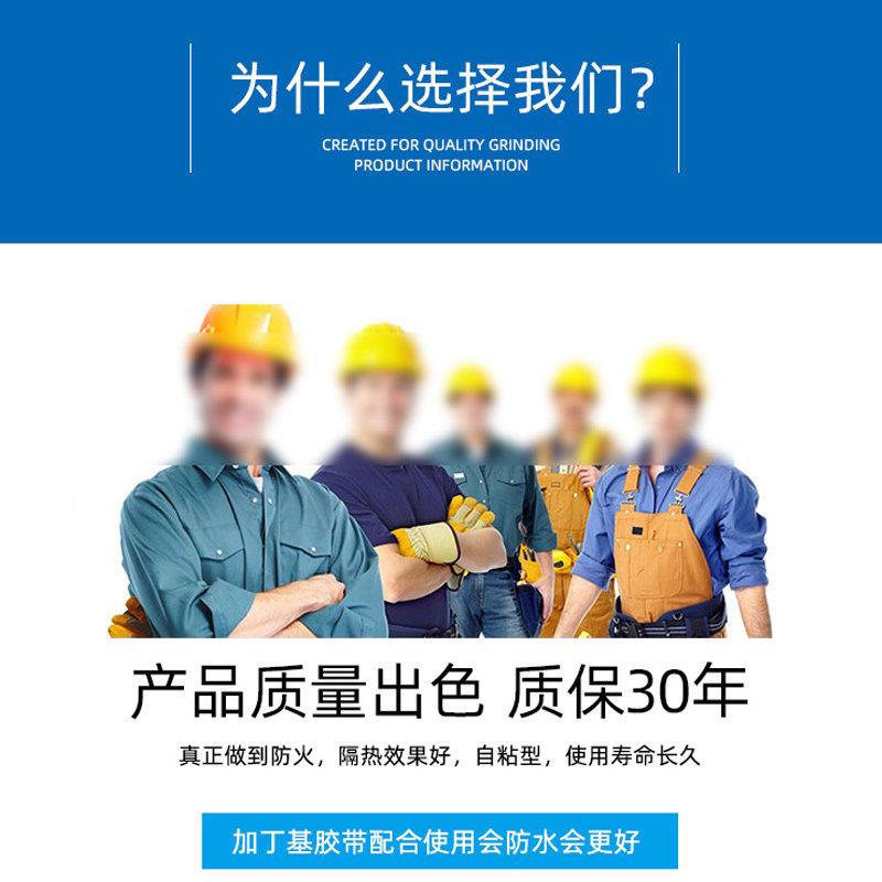 新品B1级橡塑保温棉屋顶保温板隔热材料隔热棉高密度隔.热板海绵