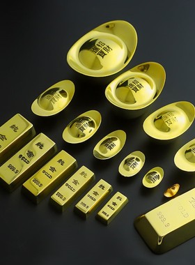 极速铜元宝实g心纯铜风水摆件招财大金元宝金条家居饰品摆设工艺