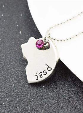 极速4pacs/set best friend and ever bff friend necklace
