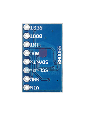 极速GY-BNO055 9dof 九轴y 感测器 姿态 AHRS 加速度陀螺仪磁场