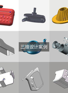 极速厂家塑料制品注塑加工定做wabs塑胶配件 注塑件模具开模定制