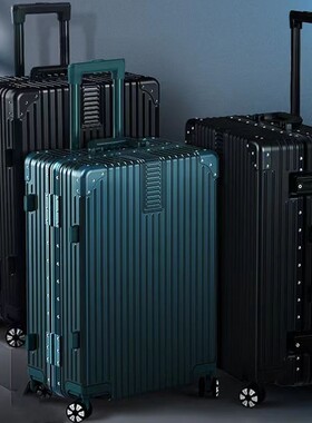 极速large 26/28/32/34/36 inch big suitIcase luggage trolley