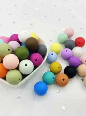 极速100pdcs 15mm Silicone Beads Baby Teething round Beads Pa