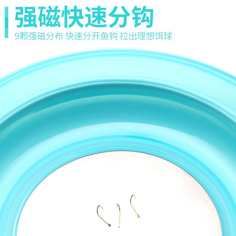 新品折叠饵e盘带磁拌饵盆拉饵盘便携式开饵盆饵料盘不沾饵鱼食盆
