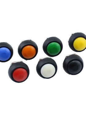 极速7Pcs    7 colors qPBS-33b  12mm Waterproof Momentary Pus