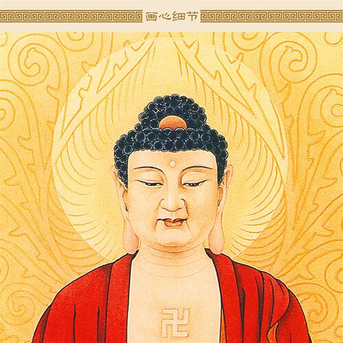 极速明清复古版 三方三宝佛画像 释迦牟尼药师如来佛祖Z堂绢布卷