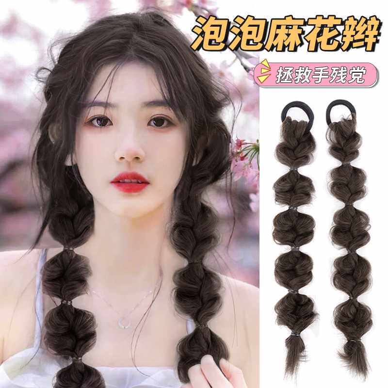 极速假发辫子自然k拳击辫麻花灯笼辫女双假马尾绑带式网红泡泡脏