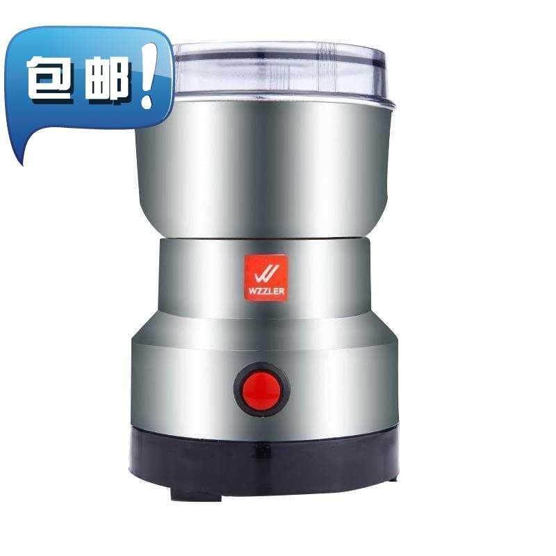 极速破皮机破壁全自动r电动打粉B机干湿两用豆浆果汁机一体多功能