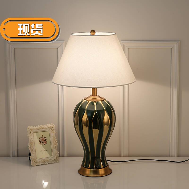 新品美式陶瓷台灯客厅大台灯x装饰台灯酒店板房灯具卧室j床头灯