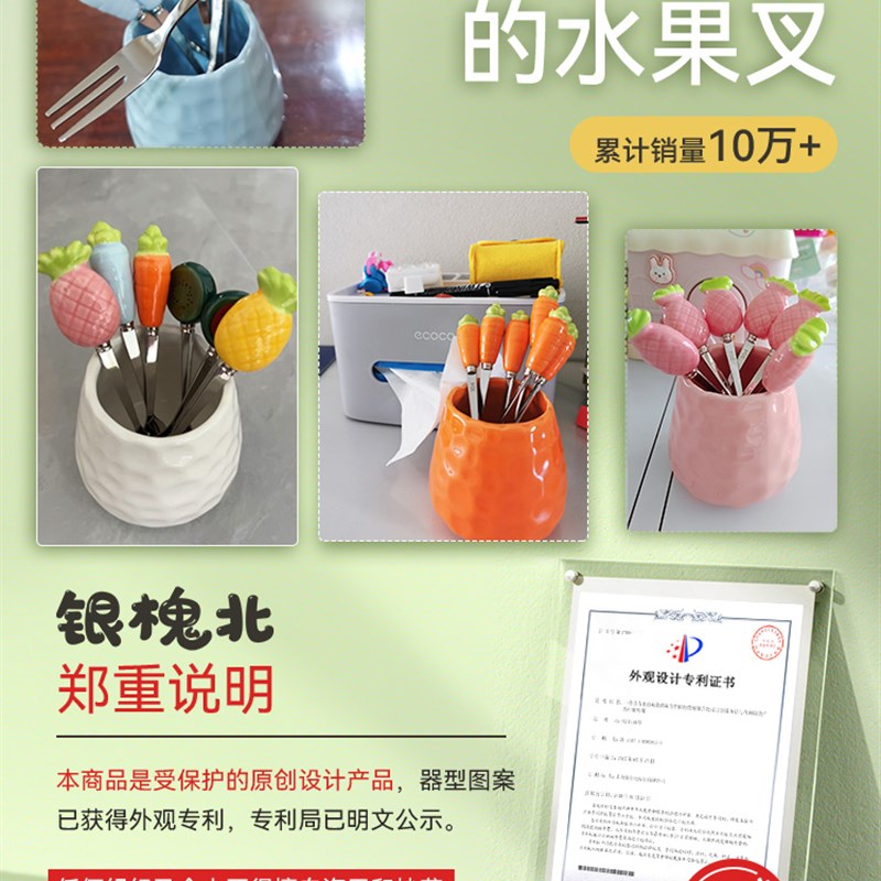 极速可爱水果叉宝宝安全子家用不锈钢蛋糕高端儿R童水果签小叉子