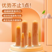 新品 丰年虾卵卤幼虫免孵化大红卵超细卵冷冻N冰冻饲料小幼型鱼苗