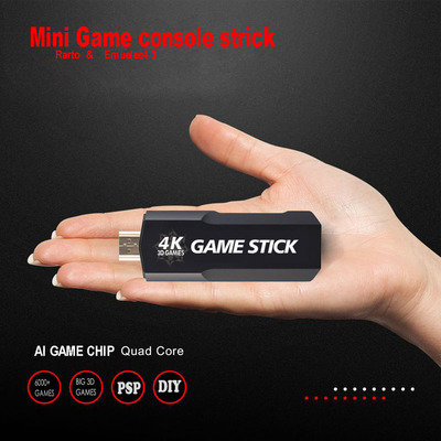 极速Game Stick 4K GoD10 Retro Video Game Console HD Output E