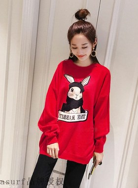 极速Pregnant womens autumn and winter clothes KoreWan versi