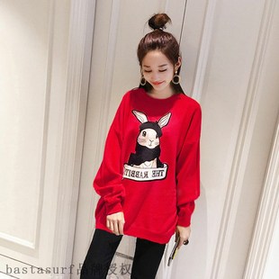 极速Pregnant womens autumn and winter clothes KoreWan versi