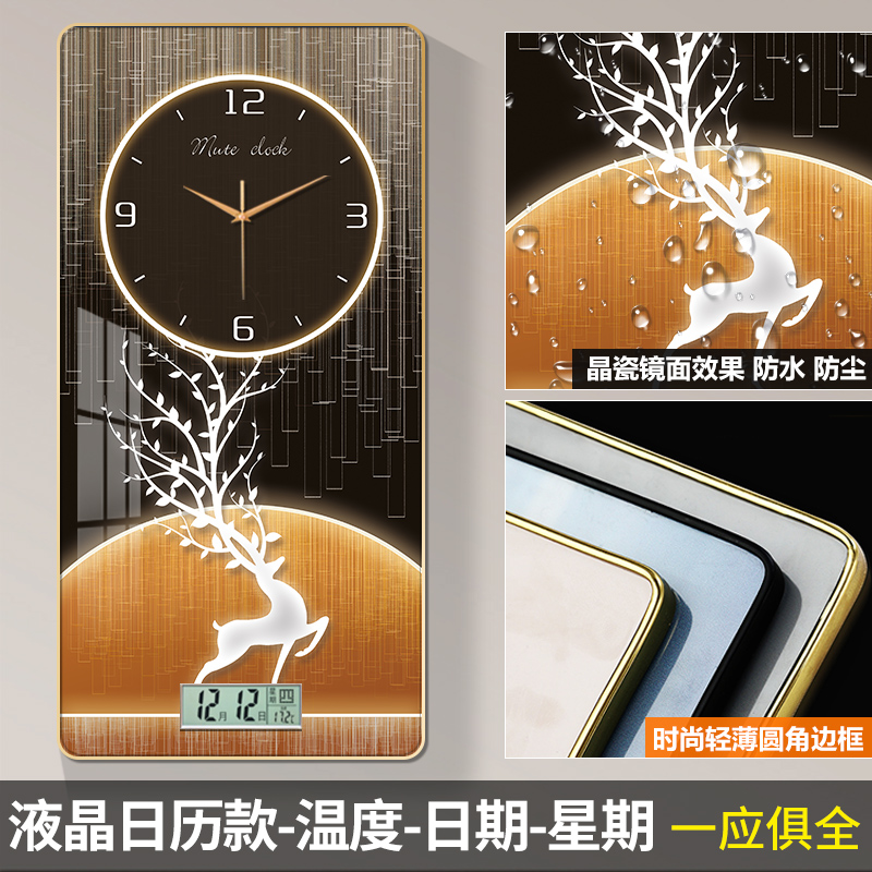 极速新款玄关装饰画挂钟现t代钟表挂钟客厅时尚2023饭厅表挂墙静
