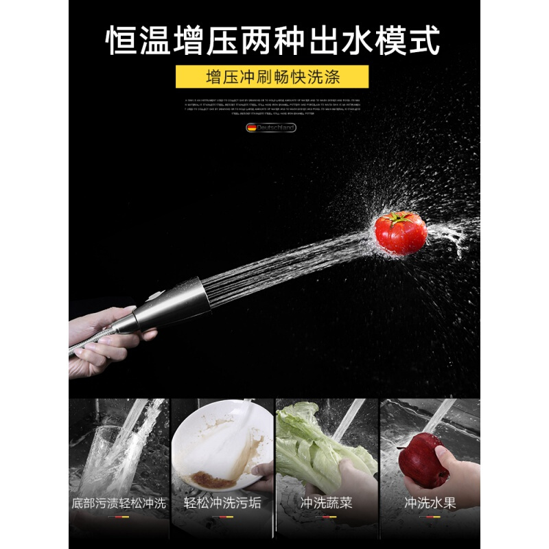 极速洗菜盆单槽 30o4不锈钢水槽厨房洗碗池水池台下洗P碗盆菜盆家