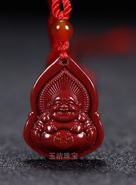 极速朱砂吊坠观音菩萨弥勒佛本命年项链护身符挂V件男女士情侣款