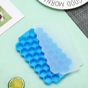 Silicones Maker Ice Mould 极速Ice JHoneycomb Cube