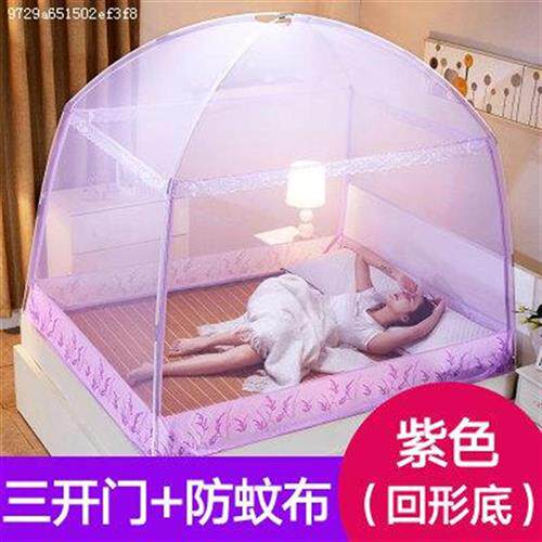 新品。大床拉链回字底蚊帐坐床式15x2 三开门方顶蒙古V包18x2米纹