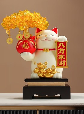 新年招财猫发f财树摆件开业礼物客厅电视柜新中式装饰乔迁新居礼