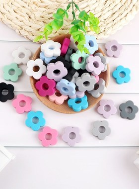 极速kovict 20pcs Siliconev Flower Beads Holes Silicone Flowe