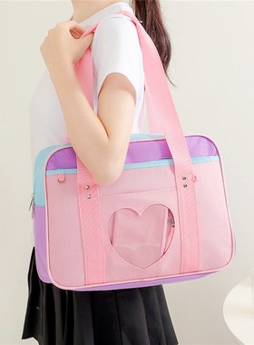 极速Japanese Preppy Stylev JK Pink Uniform Shoulder School B