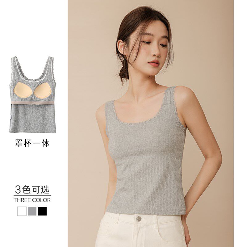 极速宽肩带遮g副乳蕾丝花边吊带背心女带胸垫美背内搭文胸一体白