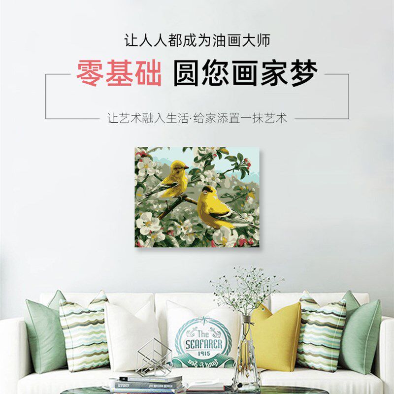 新品数字油画diy填充中国风黄莺鸟飞黄腾L达手工填色风景装饰油彩
