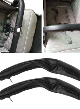 极速2Pcs Pram Stroller Accessories Baby SLtroller Armrest Pr