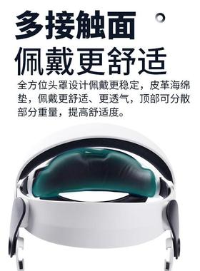极速oculus/quest2头戴配件精英Evr带舒适收纳包调节替换手柄保护